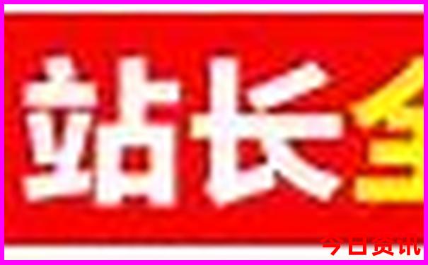 北京冬天适合去哪里玩